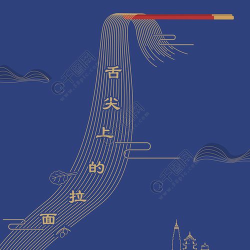 获得授权而侵犯了本公司及/或权利人图片素材的知识产权,上海品图网络